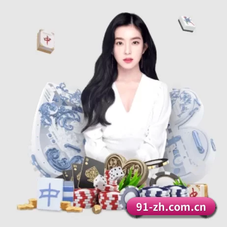 乐动体育app下载教程 APP